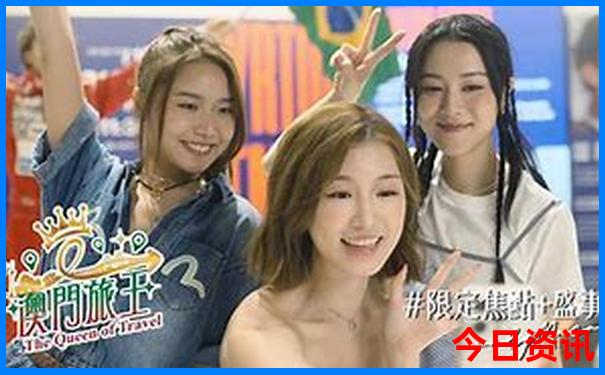 成都市旅游攻略自由行攻略