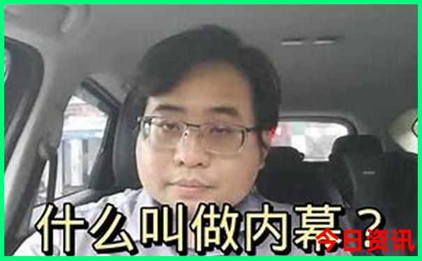 呼和浩特适合孩子玩的地方