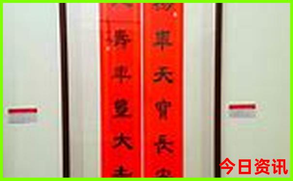 乌鲁木齐市区旅游景点