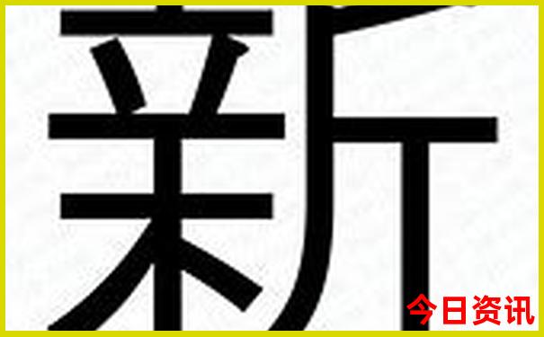 夏天到北京旅游合适吗