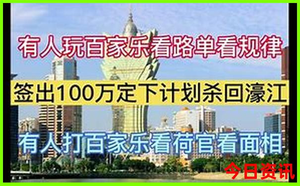 广东人暑假去哪里旅游好