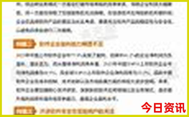 贵州有什么旅游景点