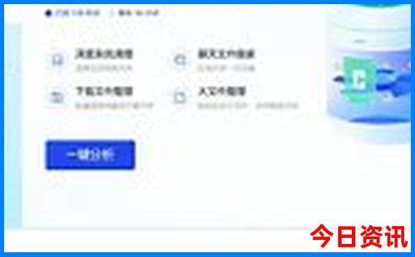 武汉旅游必去十大景点武汉小吃街
