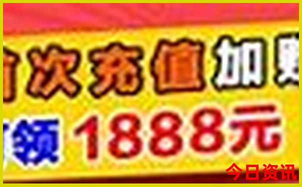 东北有什么好玩的地方