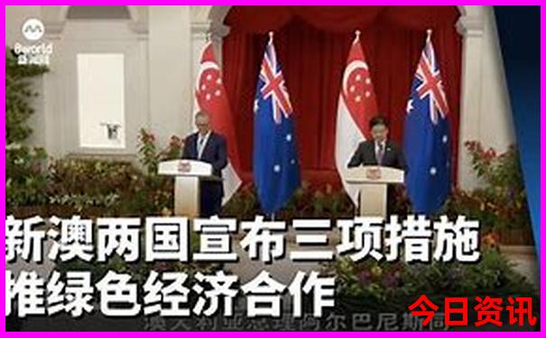 大阪周边小众景点