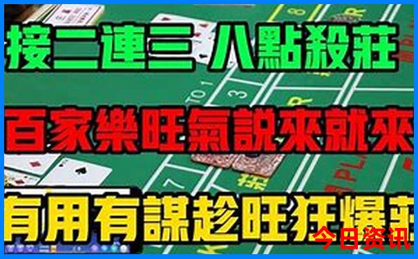 那拉提景区旅游路线安排图