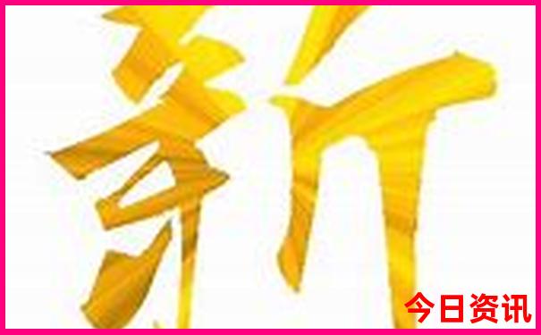 韩婧格与王多鱼免费资料2023