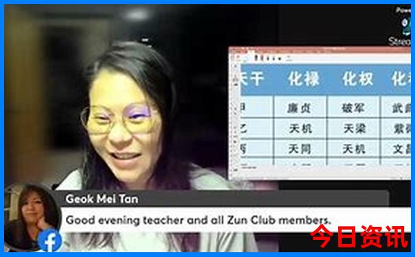 北京神经内科排名前十的医院