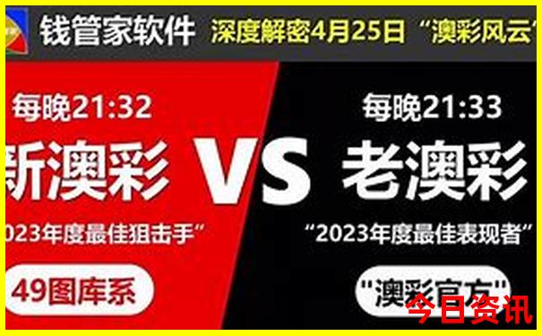 7月份适宜旅游的地方